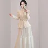 Dwuczęściowa sukienka UNXX Spring Autumn Suit Kombinia Elegancka koreańska koronkowa moda blezer długa siatka swobodna impreza wieczorowa 2-częściowy zestaw