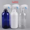 500 ml x 12 Fine Mist Spergger Sprayler Botting Bottle do kosmetyków, środków do środków do środków, środków do czyszczenia szkła domowego, produktów łazienkowych FHBDQ