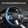 Steering Wheel Covers 2PCS Carbon Fiber Universal Car Booster Cover Non-Slip Auto Interior Decoration Accessories For Deco