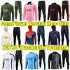 23/24 파리 팬 플레이어 트랙 슈트 훈련 Chandal 2024 PSSES MBAPPE KIT SUBETEMENT FOOT FOOT TUTA 재킷 KOLO MUANY 축구 G.RAMOS HODIE Football Suit Men Kids Suit