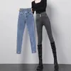 Skinny taille haute jean crayon pantalon femmes Vintage Stretch Vaqueros pantalons décontracté mode bouton mouche Denim Spodnie 240123