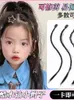 Hair Accessories Horse Tail Colorful Rope Girls' Silk Boxing Braid Children's Street Dance Dirty Wig Weaving