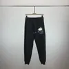 Herenbroek 2024 Eenvoudige fitnessbroek Fashion Harajuku Solid Color Sweatpants Men Casual Hip Hop Cargo Male pantalones Hombre