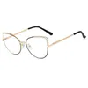 Lonsy moda sexy olho de gato leitura glasse anti luz azul ampliação presbiopia óculos quadro dioptria 240118