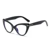 Luksusowa marka Deisgner Cat Eye Reading Kieliszki Kobiety Vintage Okulary Hiperopia 0,25 0,5 1,0 1,5 2,0 2,5 do 6,0 240123