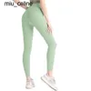 2024ss Yoga luss align leggings Dames Shorts Cropped broeken Outfits Dames Sport yoga Dames Broeken Oefening Fitnesskleding Hardloopleggings voor meisjes Yogabroeken