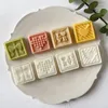 Stampi da forno 4 pz/set 20g-30g San Valentino Mooncake Stampo Cuore Papillon Freccia Modello Biscotto Timbro Plastica ABS Riutilizzabile Pasticceria