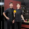 Others Apparel Unisex Chef Jacket Mens Chef Jacket Restaurant Kitchen Chef Uniform Restaurant Hotel Kitchen Cooking Clothes Catering Chef Shirt