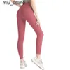 2024 Pantaloni yoga lu allinea leggings Pantaloncini da donna Pantaloni corti Abiti Lady Sport Pantaloni da donna Esercizio Fitness Wear Ragazze Running Leggings palestra pantaloni yoga slim