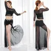 Stage Wear Belly Dance Top Skirt Set Sexy Women Clothes Long Suit Carnaval Disfraces Adults Costume Danse Carnival Danza