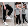 Trousers Toddler Kids Pants 2024 Summer Candy Color Harem Boys Cotton Soft Drawstring Side Stripe Baby DS19