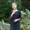 Etniska kläder 2024 Kinesisk traditionell T-shirt National Flower Embroidery O-Neck Shirt Vintage Hanfu Topps Oriental Folk Retro Base