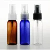 30pcs/lotアンバーペット香水ボトルアトマイザーミニプラスチック透明透明30mlボトルトラベルスプレーボトルe液体ボトルポンプブルーwohfu