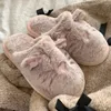 Tofflor Asifn Women's Cotton Winter Home Anti Slip Varma och bekväma mjuka sulor Söt tecknad kattunge Plush Shoes Student