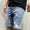 Męskie dżinsy 2024 Letnie dżinsowe szorty moda szczupłe spodnie męskie spodnie solidny kolor man tousery odzież