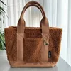 Evening Bags Faux Fur Teddy Plush Japan Style Tote Bags For Women Luxury Designer Handbag Purses 2024 New Commuting Lunch Shoulder Crossbody