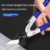 Profesjonalne zestawy narzędzi ręcznych nożyczki żelaza metalowy metalowy snip nożyca lotnictwa wielofunkcyjne wycinanie proste narzędzia przemysłowe wygięte narzędzia przemysłowe