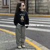 Clothing Sets Autumn Children's 2024 Korean Wear Cute Bear Pullover Sweater Striped Pants Two Piece Set Kids Clothes
