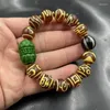 Bracelet multi-Treasure Dzi Agate Retro 14 mm Tibetan 14 mm