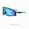 Lunettes extérieures RICONE marque Style UV400 lunettes de cyclisme lunettes de soleil hommes femmes Sport lunettes de vélo lunettes de vélo