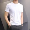 Mens Solid White Short Sleeved T-shirt Summer Korean version Slim Trend Mens Halning Half Sleeped T-Shirt 240130