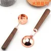 Measuring Tools Practical Baking Spice Spoons Walnut Wooden Spoon Scoop Coffee Beans Bar Kitchen Home Tool Cup