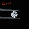 Pärlor 0,10,5ct 3mm5mm D Vit färg VS1 Clarity Round Form HPHT Lab skapade konstgjord diamantlös sten för smyckenillverkning