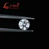 Boncuklar 0.10.5Ct 3mm5mm D Beyaz Renk VS1 Clarity Yuvarlak Şekli HPHT Laboratuvar Oluşturdu Takı Yapımı için Yapay Elmas Gevşek Taş