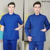 Others Apparel Men Scrub Shirt Side Opening Medical Clothes Doctor Costume Stand Collar Nursing Uniforms Short Sleeve Spa Uniform Dentistry Top