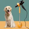 Levererar Portable Pet Dog Hear Dorkare Holder Telescopic Hands Free Blow Dryer Stand Holder Robust Cats Grooming Dryer Support