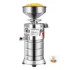 Soybean milk maker industrial soymilk machine electric tofu machine commercial tofu soya milk machine