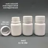 送料無料100ml 15ml 15g 15cc hdpe白い小さな空のプラスチックピルボトルプラスチック製薬容器付きシーラーedjjx