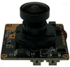 Camera Module Board Ircut M12 Lens 4MP 2560 1440 25fps Onvif Netip Human Motion Detect P2P Cloud Raidator