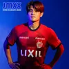 JMXX 24-25 Kashima Antlers Jerseys Home Away Third J League Japan Mens Man Football Customized uniforms T-Shirt tShirt 2024 2025 Fan Version