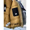 Stones Island hommes marque italienne automne/hiver léger à manches longues Trench manteau pierres vers le bas CP veste DCBG 24SS