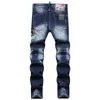 TR APSTAR DSQ Herrenjeans Hip Hop Rock Moto DSQ COOLGUY JEANS Design Ripped Denim Biker DSQ Jeans für Herren 1053 Farbe Blau