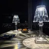 Скандинавская настольная лампа с аккумулятором Kartell, креативная лампа с бриллиантами, настольная лампа для столовой, ресторана, акриловые лампы 279y