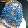 Decorative Figurines Natural Aquamarines Bracelet Beads Jewelry Gift For Men Magnetic Health Protection Women Holiday 1pcs 7/8mm