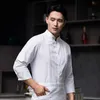 Outros vestuário branco chef macacão masculino manga curta estilo chinês hotel restaurante jantar cozinha cozimento chef uniforme manga longa