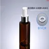300 pcs/lot bouteille de pulvérisation vide en plastique ambre 100 ml PET pour maquillage et soins de la peau bouteilles rechargeables Nrpax