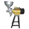 Mills Peanut Butter Hine Dry & Wet Refiner Commercial Grain Beans Grinder for Tofu, Tahini, Chili Sauce,corn Flour, Etc. 220v 3.5kw