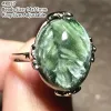 Cloisonne anel de serafinita verde natural, joia para mulheres, homens, cura, amor, presente, contas de pedra de cristal, anel de nobreza ajustável Aaaaa