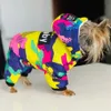 犬のアパレルペット服小さな犬の服冬ウォームコート小型犬用風車スノースーツ猫カモフラージ