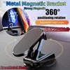 Cep Telefon Montajları Tutucular Metal Manyetik Araba Cep Telefonu Tutucu Katlanır Mıknatıs Cep Telefonu Araçta GPS Desteği 360 Rotatable Mount YQ240130