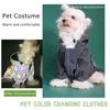 Vestuário para cães moda roupas para animais de estimação piscando cães com capuz jaqueta roupas reflexivas para pequenos médios grandes cães jaqueta roupas para animais de estimação traje