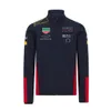 Vêtements de moto F1 Fan de véhicule tout-terrain Chemise de course Veste de costume Sweat à capuche Rider Pull décontracté Forma One Vêtements de travail de voiture OTMT3