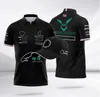 Motorcykelkläder F1 racing polo sommar ny lapel kropp skjorta samma stil ge bort hatt vit eller svart