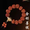 Strand Vajra Bodhi Buddhas Beads Handstringチベットのスタイル5ペタル爆発した肉木製祈りの男性用ブレスレット