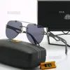 Designer Luxury Fashion maybachs Sunglasses Classic Eyeglasses Goggle Beach Sun Glasses For Mens Womens Outdoor Sunglasse 0024