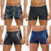 Men's Swimwear Arrivals Men Plus Size Fashion Printed Swimsuit Male High Quality Elastic Swim Trunks With Pad Wholesale